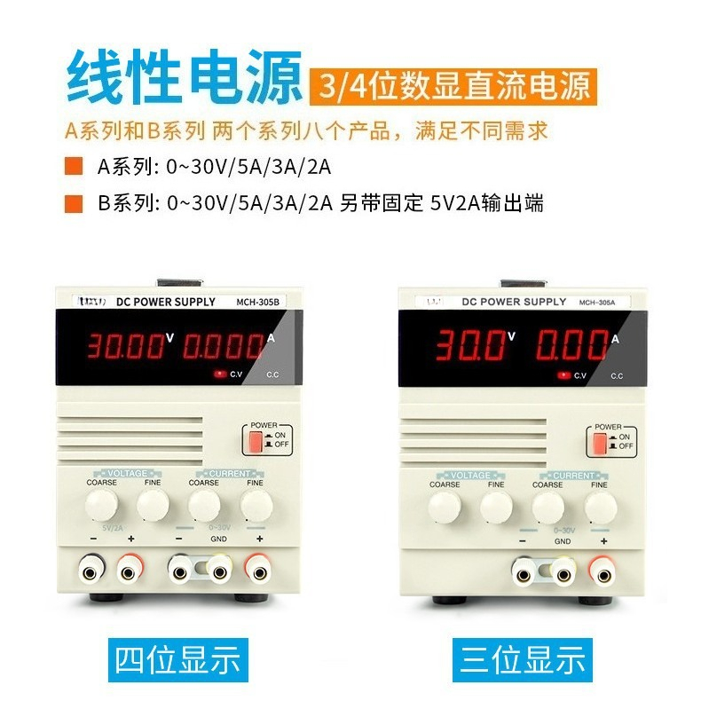 Fuente de alimentación lineal  - Linear Lab Power Supply Adjustable reseña y precio